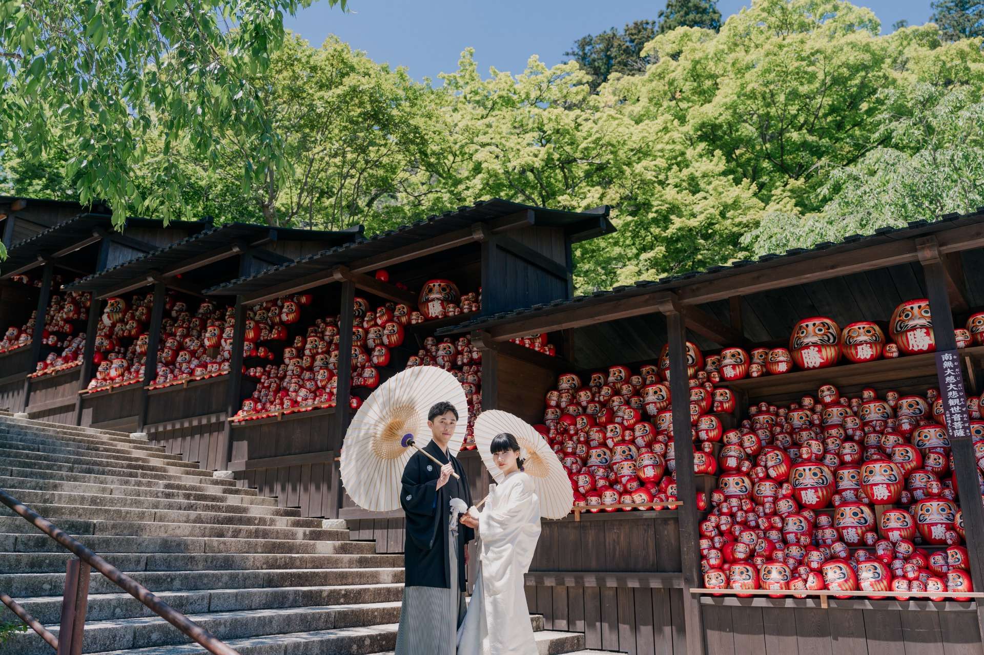 【大阪】勝尾寺